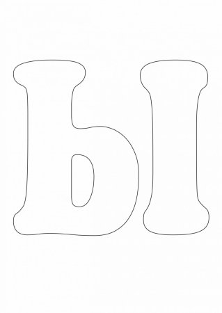 Вырезки букв