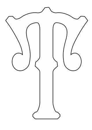 Вырезки букв