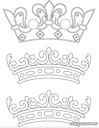Корона раскраска