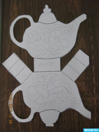 Поделка чайник из бумаги
