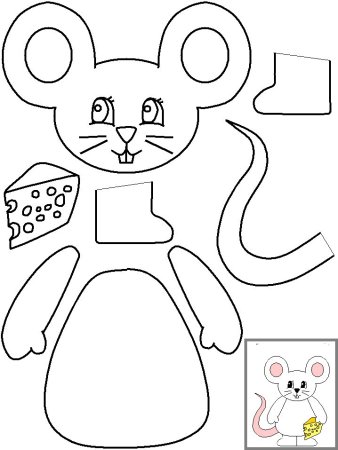 Аппликация шаблон