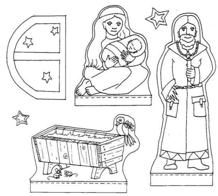 Вертеп Рождественский Библия