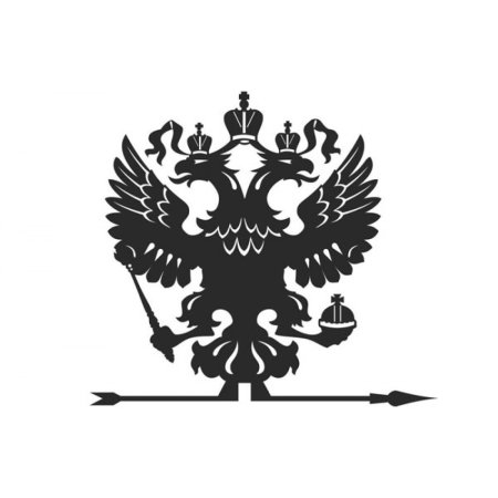 Флюгер Гербовый