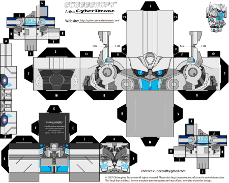 Костюм трансформера Bumblebee чертеж