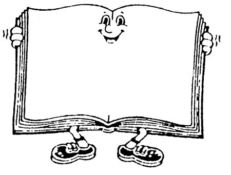 Открытая книга раскраска