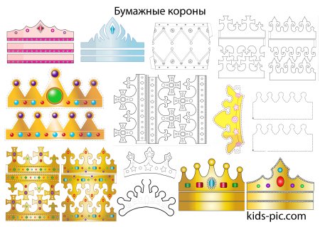 Корона шаблон для вырезания
