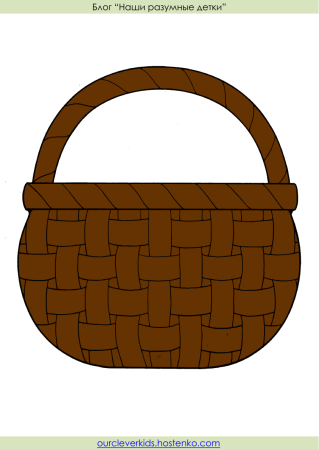 Аппликация корзина