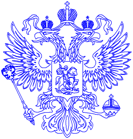 Российская символика раскраски для детей