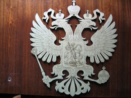 Трафарет российского герба