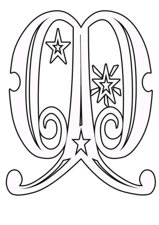 Резные буквы алфавита