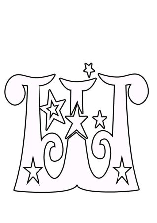 Буква е трафарет красивая