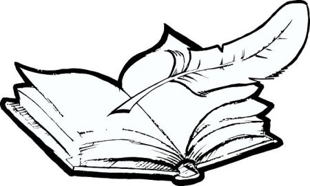 Книга черно белая