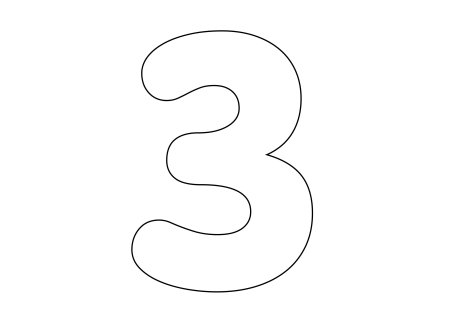 Буква з для вырезания