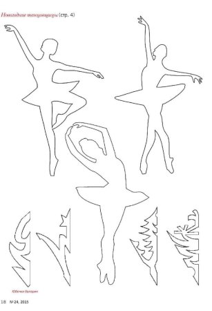 Трафареты балеринки из бумаги (46 фото)