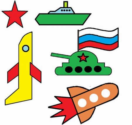 Заготовки для аппликации к 23 февраля