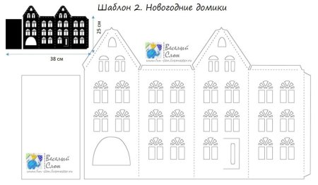 КАРТОНКИНО Качуровская