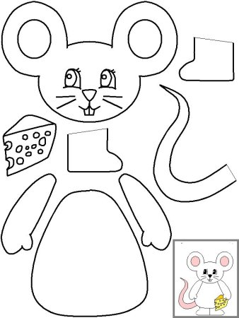 Шаблоныидля аппликаций