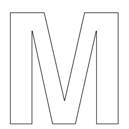 Буква m трафарет