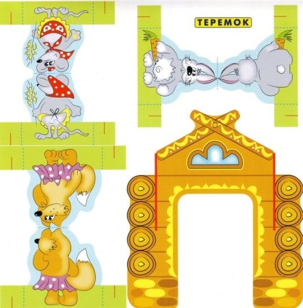 Кукольный настольный театр Теремок