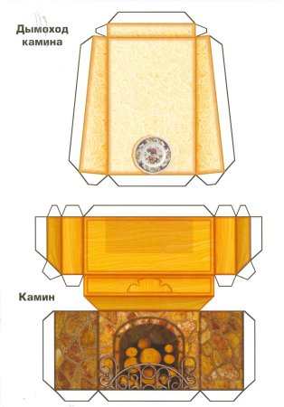 Развертка мебели для кукол