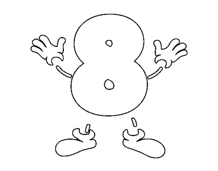 Веселая цифра 8