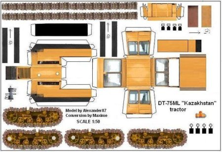 Развертка трактора ДТ-75