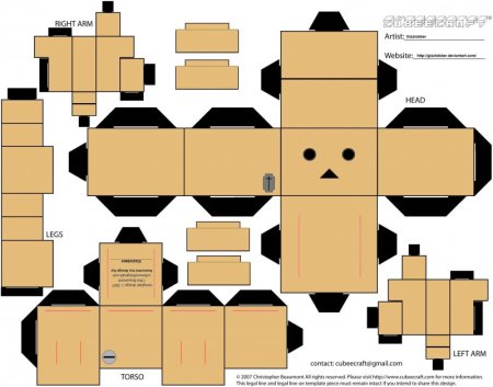 Картонный робот Danbo схема