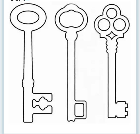 Макет ключа