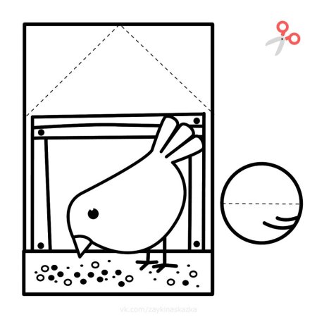 Шаблон кормушки для птиц для аппликации