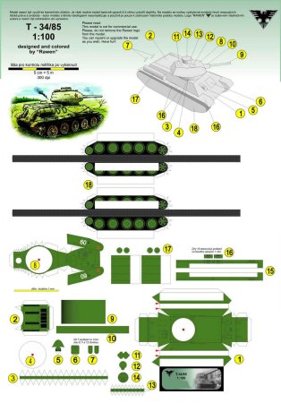 Развертка танк т 34