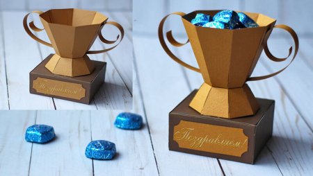 Трафарет кубки