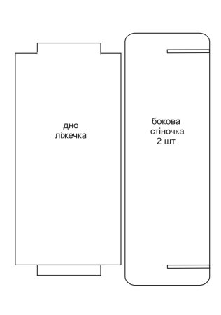 Чертеж холодильника для кукол