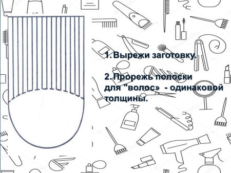 Контур лица для рисования для детей
