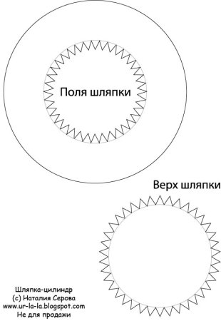 Трафареты цилиндра шляпы из бумаги (43 фото)