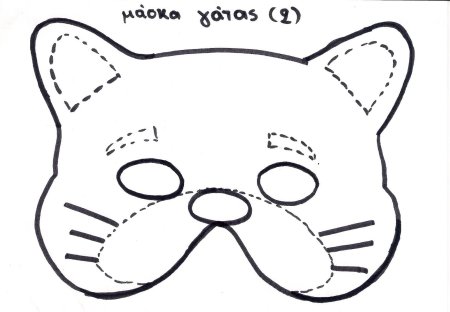 Маска котика раскраска