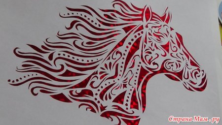 Ажурное вырезание лошадь