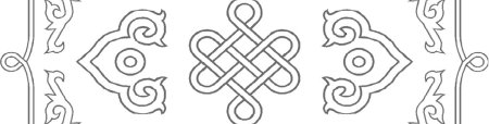 Казахские орнаменты эскизы