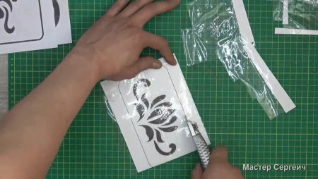 Трафарет из скотча для декора