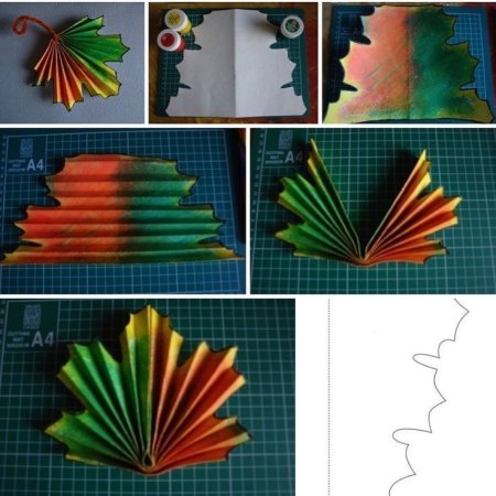 Листья из гармошки