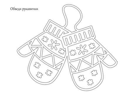 Трафарет варежка на новый год