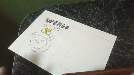 Идеи для утки лалафанфан