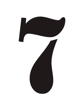 Красивая цифра 7 трафарет