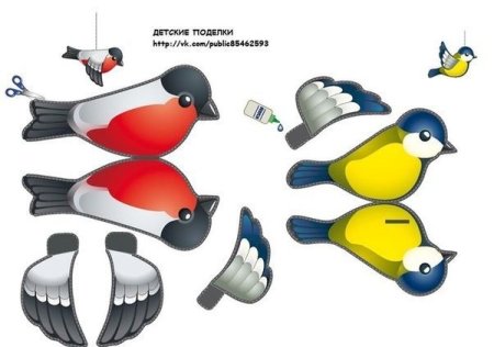 Птицы для склеивания для детей