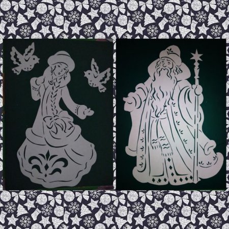 Вытынанки Деда Мороза и Снегурочки