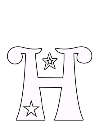 Резные буквы