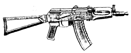 Чертежи автомата акс 74у