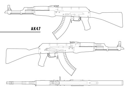 АК 47 сбоку чертёж