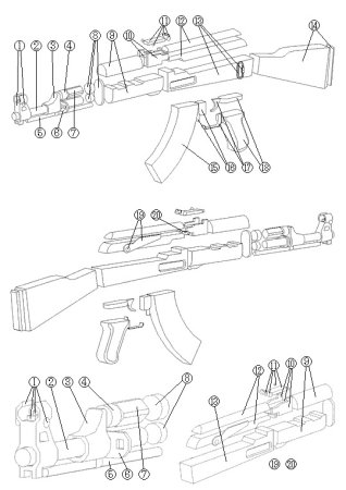 Чертеж Калашникова АК 47