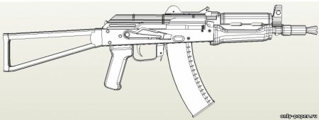 Акс 74у чертеж