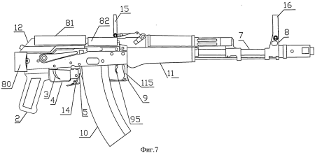 Автомат Калашникова АК-74 чертеж